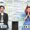 [230813-1600][ＢＳフジ・１８１]ＢＯＡＴ__ＲＡＣＥ__プレミア　ハートビートボート＋　びわこG3オールレディース.mp4-00002